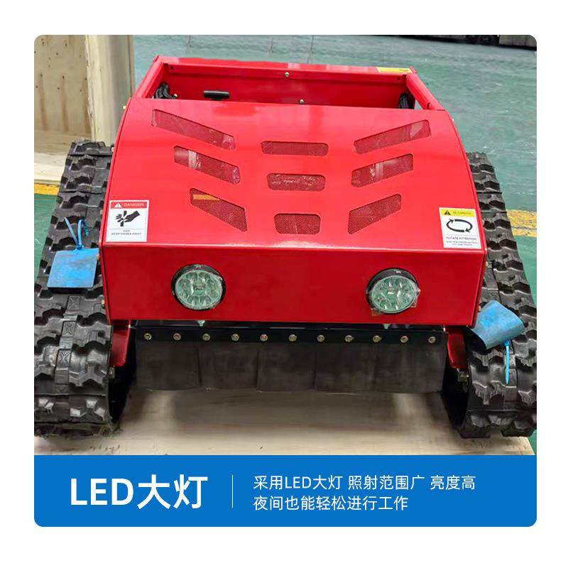 出口全地形遥控割草机农用山地果园大棚除草机履带式汽油清草机,农机/农具/农膜,割灌机/割草机/油锯,淘宝优惠券,粉丝福利购,淘宝优惠卷