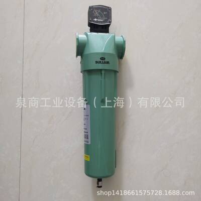 过滤器SPH-280空气过滤器SULLAIR过滤器除水除油除颗粒