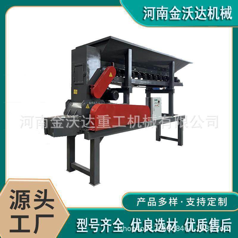 全自动锌土堤坝土粉土机营养土培育土打土机石膏焦炭土块打土机,机械设备,粉碎机,淘宝优惠券,粉丝福利购,淘宝优惠卷