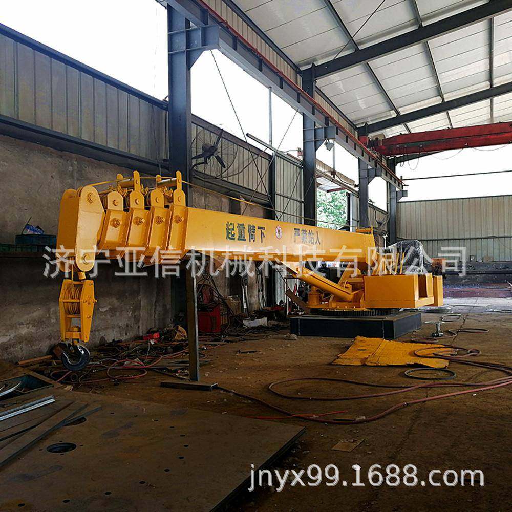 16吨船吊甲板固定式液压旋转吊机船厂配套伸缩臂吊机船用起重机,搬运/仓储/物流设备,其他起重搬运设备,淘宝优惠券,粉丝福利购,淘宝优惠卷