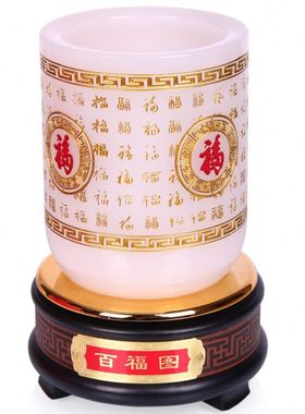 班德拉斯 琉璃玉创意百福笔筒摆件 办公室书房装饰送教师长辈礼品