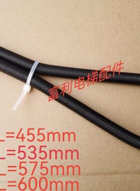 欧菱电梯厅门弹簧 宁波欧菱层门自闭弹簧A1066E100CL自闭拉簧包邮