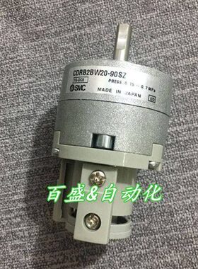 全新CRB2BW10/15/20/30-90SZ/180SZ/270SZ叶片式旋转摆动气缸