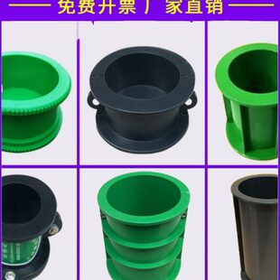 塑料铸铁100*50电通量试模弹性模量模50*100砂浆试块模具盒子