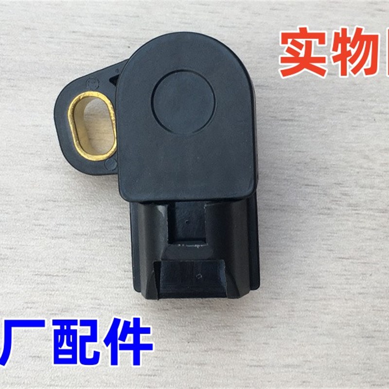 适用春风摩托原厂配件450SR节气门位置传感器SR45U0位置感应器原