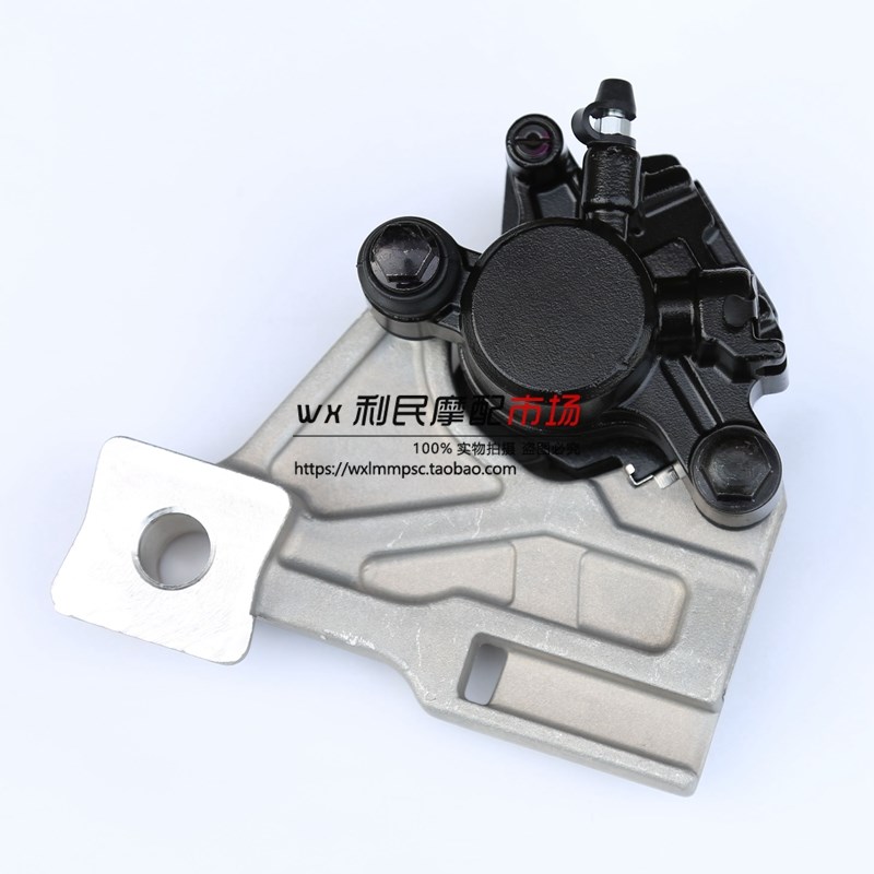 适用跑车DL2g50/-A GSX250R GSX250后刹车下泵碟刹泵液压泵卡钳