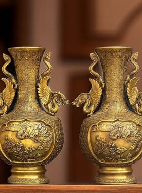 纯铜龙凤仙鹤花瓶一对黄铜干花瓶工艺品家居办公室吧台装饰摆件
