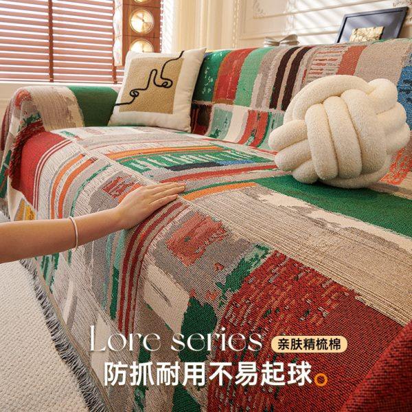 四季通用沙发罩2024新款保暖沙发盖布巾多功能防滑套高级感沙发垫,居家布艺,沙发套,淘宝优惠券,粉丝福利购,淘宝优惠卷