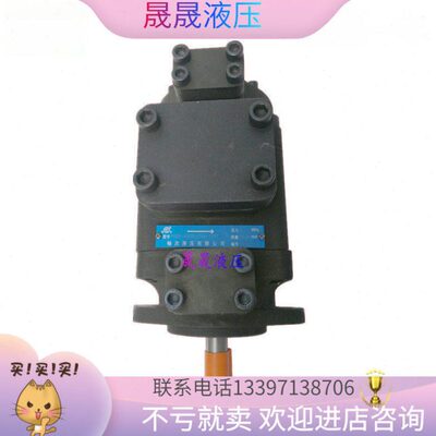 PFE-41榆次叶片泵PFE-41029 41037 41045 41056 41070 41085-1D