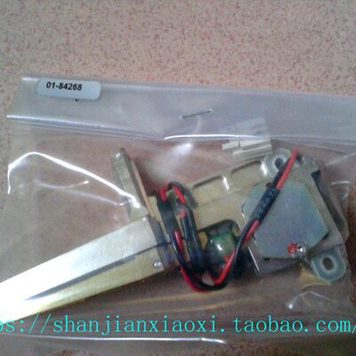 01-84268  26-E62617  26-E62616 02-E06626 S02-44330 02-E08828