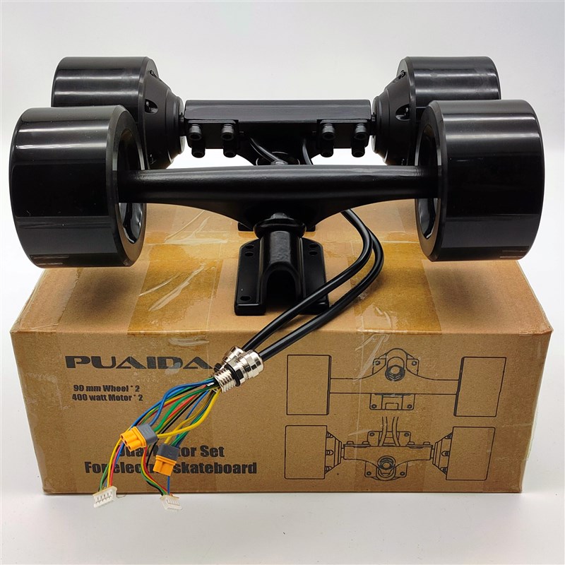 电动四轮滑板电机轮子套件高性能轮毂双驱动可换61R7和624云轮胎