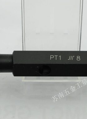 成量日标锥管螺纹塞规牙规通止规 PT1/8 PT1/4 PT3/8 PT1''