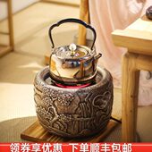 龙隐斋 银壶铁壶专用炉带遥控煮茶器 圆满电陶炉老岩泥超静音版