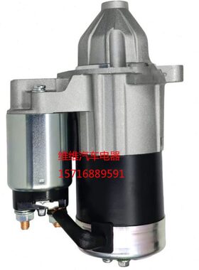 久保田PRO318 208联合收割机启动马达D902起动机16824-63012 8齿