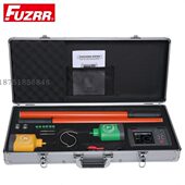 无线高低压核相仪 语音核相仪 通用无线核相仪 200V 220KV