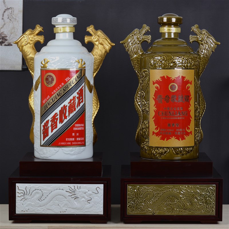 茅子100斤高档定制陶瓷r酒瓶酒坛50斤双龙会25L摆件摆柜收藏双龙