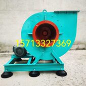 7.5千瓦2吨锅炉引风机4.5c 6.4C7.1C引风机GY2 5.4C