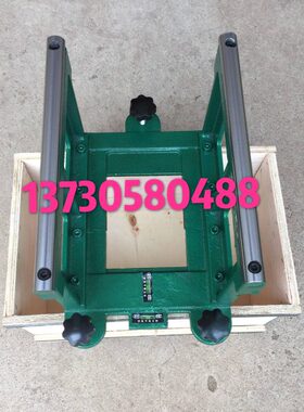 天津 杭州 上海机床厂M7340 7130 7132 7140平面磨床砂轮平衡架