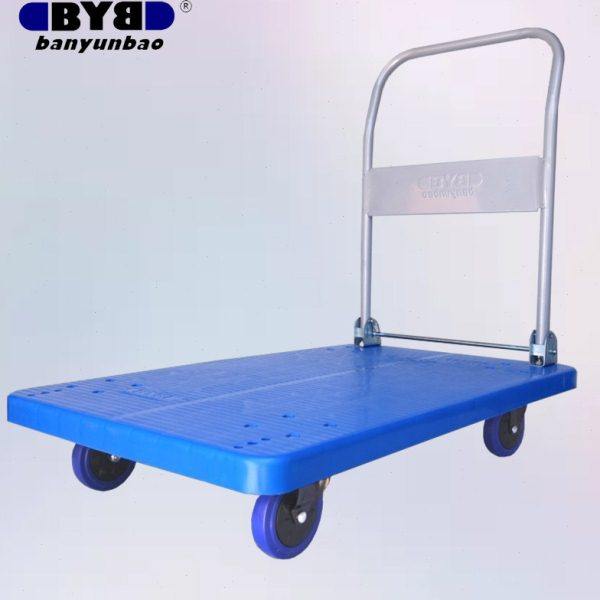 搬运宝加长平板车静音折叠手推车搬运车拖车小推车小拉车轻便塑料