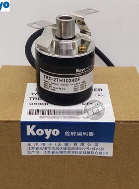【原装全新】koyo光洋编码器 TRD-2TH1024BF 旋转编码器