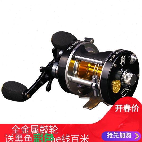 泽尚全金属鼓轮离心双刹车8轴鼓轮雷强轮船钓轮锚鱼轮雷鱼轮送线