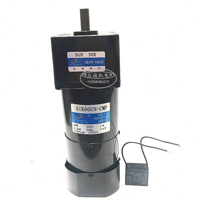 5IK60GN-CM带刹车电机交流220V电磁制动带刹车 小微型定速5GN30K