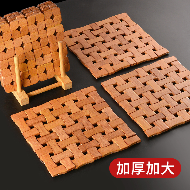 隔热垫餐桌垫防烫垫砂锅s垫竹垫锅底木质实木碗垫厨房耐高温菜盘