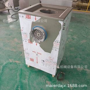 供应420型家禽骨架绞碎机养殖场整鸡整鸭整鱼绞肉机 鸡骨架粉碎机