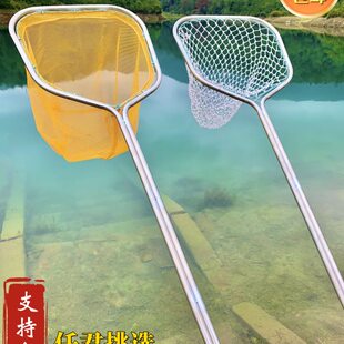2023款抄网一体成型不锈钢网兜捞鱼网抄不伤鱼抄网全套超网头钓鱼