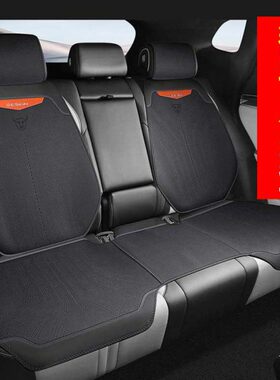 翻毛皮后排座椅套一汽骏派A50 A70 CX65 D60 D80汽车坐垫