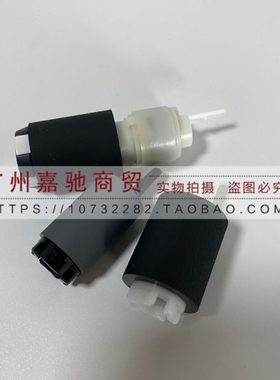 全新原装 京瓷 TA4002 5002 6002 4003 5003 6003i 纸盒搓纸轮