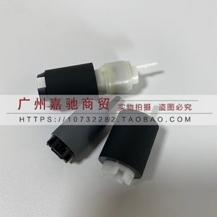 5002 6002 4003 全新原装 6003i TA4002 5003 纸盒搓纸轮 京瓷