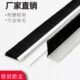 h型铝合金条刷门底密封毛刷尼龙机械工业防尘毛刷工业条刷毛刷条