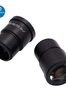 【连续变倍30X8倍】体式显微镜配件WF10X20 WF20X10通用广角目镜