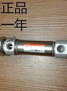 TPC气缸TCM2C20/25/TCDM2C20/25-25-50-75-100-125-150-175-200-A