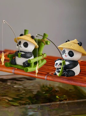 鱼缸造景熊猫钓鱼小摆件乌龟缸边缘D水缸水族箱假山流水花园装饰