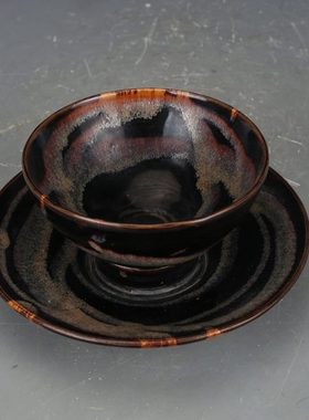 宋瓷器宋代吉州窑窑变茶盏杯盏托盏仿古瓷器古董古玩老货收藏品