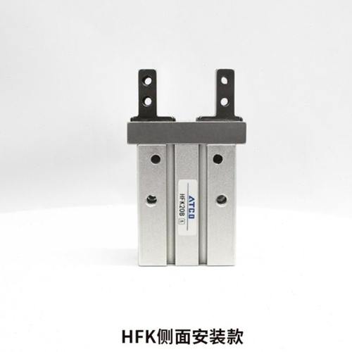 亚德客型气动手指气缸HFZ/HFK6/10B/16B/2B0/25B/32B/40B侧面安装