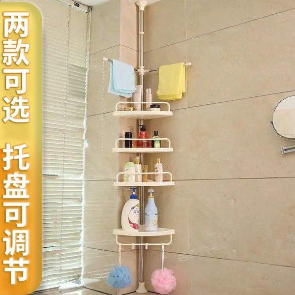 浴室顶天立地置物架不锈钢卫生间厕所免打孔落地可伸缩多层三角架