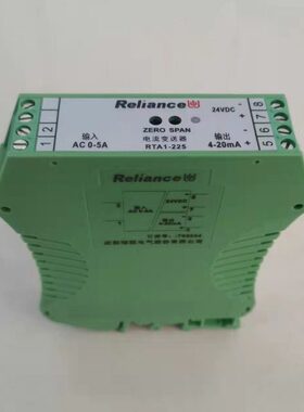 RTA1-225电流变送器电压信号变送器输入0-5ma输出4-20ma隔离干扰