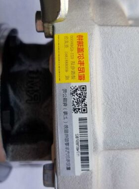 道依茨一汽大柴CA4DD2原装增压器849295-5002S 1118010-16FY/A