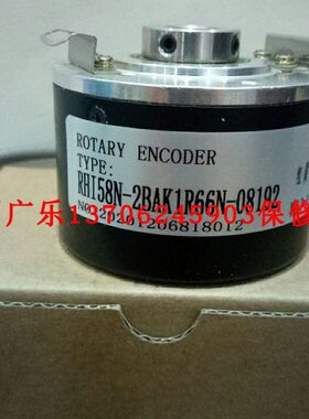 RHI58N-0AAK1R6XN-01024  ENI58IL-H10BA5-1024UD2-RC1 编码器