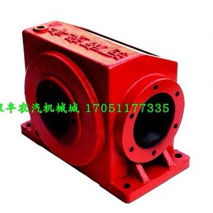 豪丰秸秆粉碎还田机配件 原厂变速齿轮箱外壳 变速箱总成 不包邮