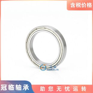高速轴承 6918 6919 6920 6921 6922 6924 6926 6928 6934 ZZ 2RS