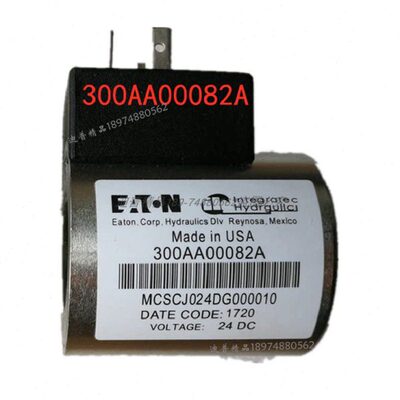 线圈300AA00082A AA00102A AA00095A AA00081A AA00101A AA00135A