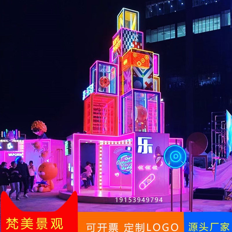 大型圣诞树定制房地产景区不夜城美陈装饰户O外框架圣诞节亮化场