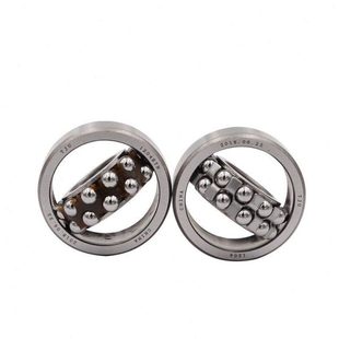 2311 2310 2312 2313 调心球 哈尔滨轴承 2314 2309