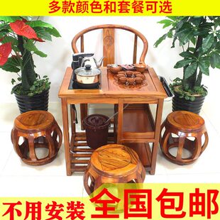 实木小茶桌椅组合简约家用移动茶台茶几阳台功夫泡茶桌小户型休闲