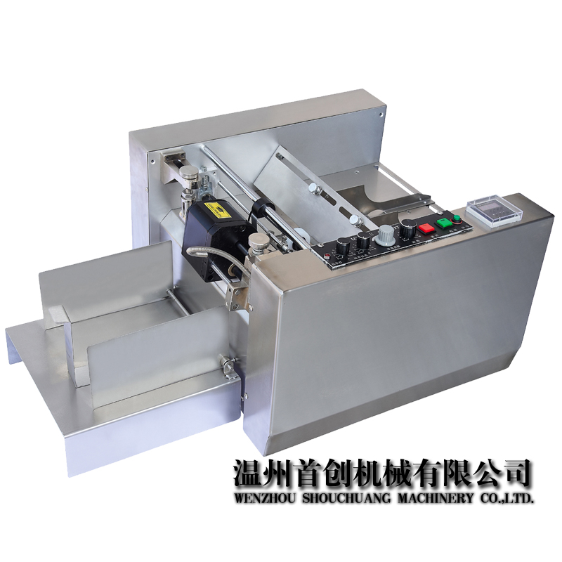 包邮MY-300jA压痕打码机钢印打码机 标签机 纸盒打码机 墨轮打码