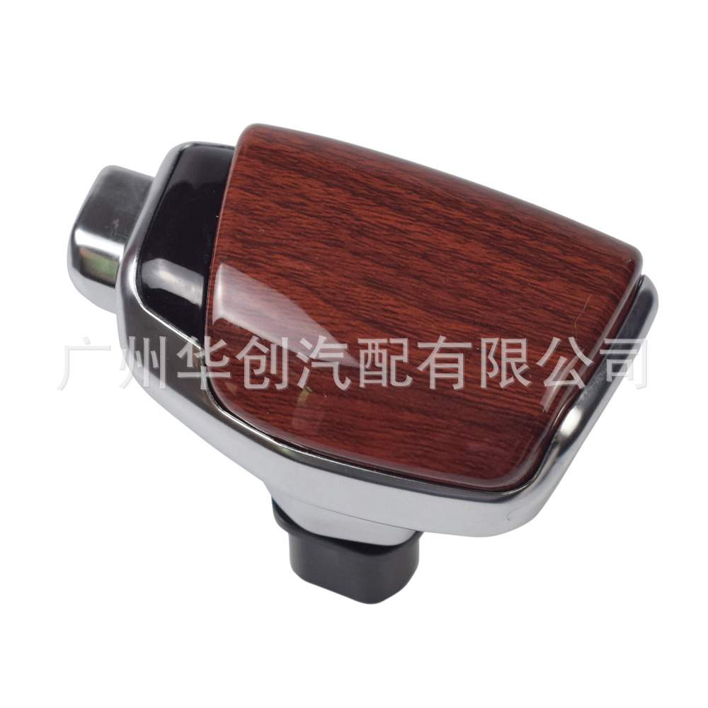 适用于现代ix35 ix25 Mistra 途胜 起亚狮跑R K4 K3 排挡头档把杆